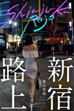 ���� DIGITAL FACTORY