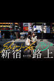 月刊 DIGITAL FACTORY